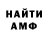 МДМА VHQ RAIDEN BLADE