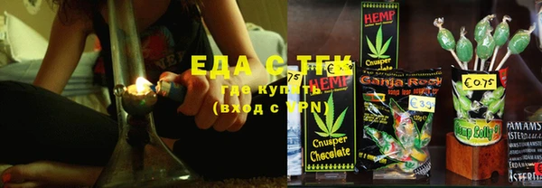 прущая мука Семикаракорск