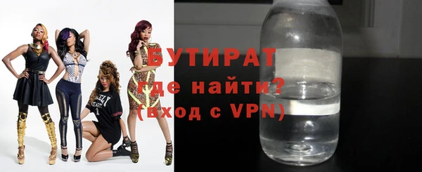 метадон Семилуки