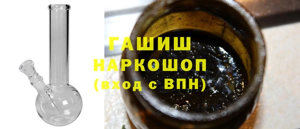 кокс Бородино