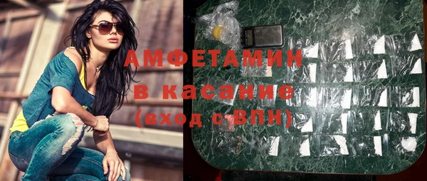 метадон Семилуки