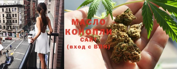 кокс Бородино