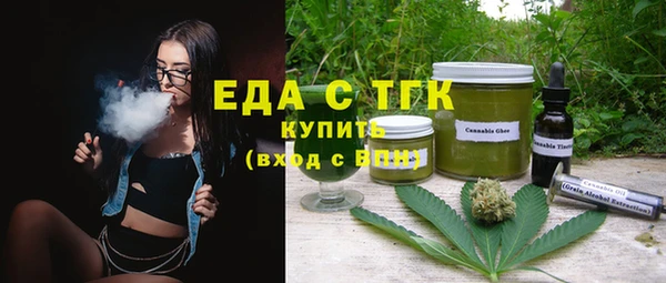 кокс Бородино