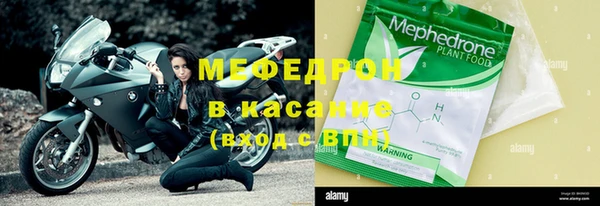 прущая мука Семикаракорск