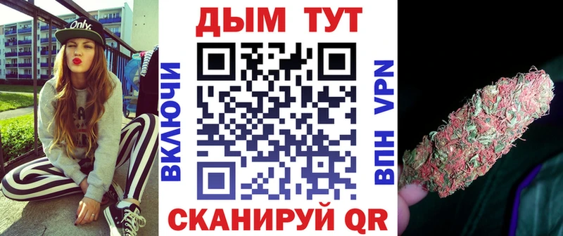 Бошки марихуана SATIVA & INDICA  ссылка на мегу ссылка  Городец 
